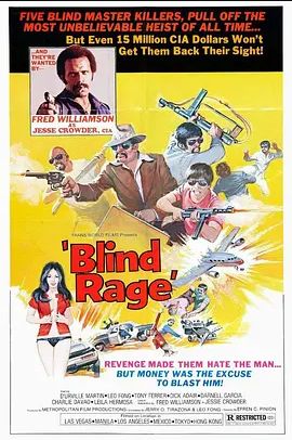 Blind Rage